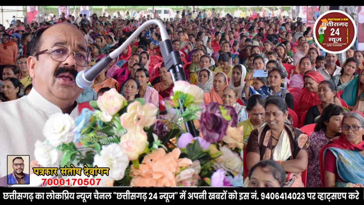 राजनांदगांव को मिला विकास कार्यों के लिए करोड़ो की सौगात