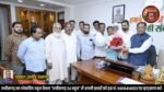सामाजिक भवन की मांग को लेकर मुस्लिम मनिहार जमात छत्तीसगढ़ ने उठाई आवाज़