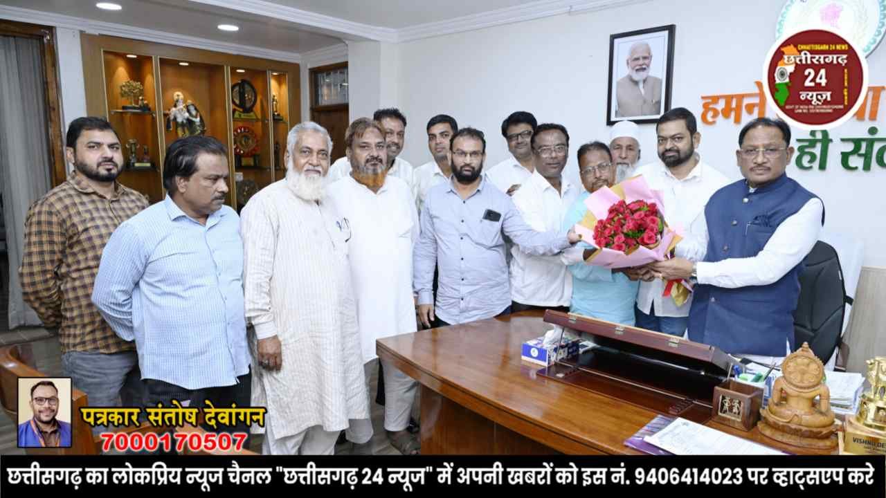 सामाजिक भवन की मांग को लेकर मुस्लिम मनिहार जमात छत्तीसगढ़ ने उठाई आवाज़