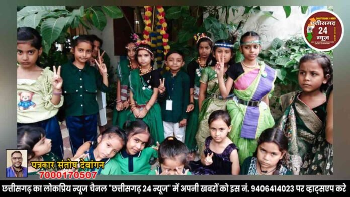 डी ए वी विद्यालय, हरेली 3