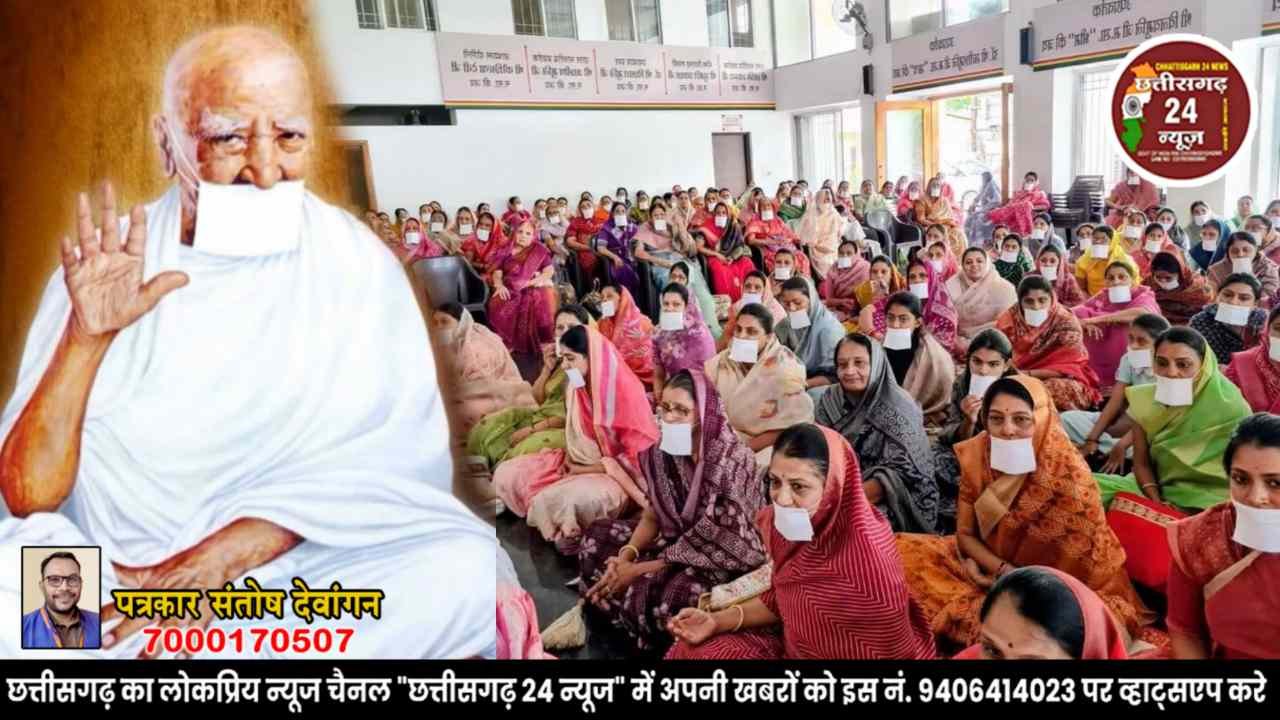 संसार का सबसे बड़ा तप ब्रह्मचर्य : राष्ट्रसंत मणिभद्र मुनि