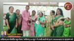 कस्तूरबा महिला मंडल में सावन उत्सव की बिखरी मनोहारी छटा