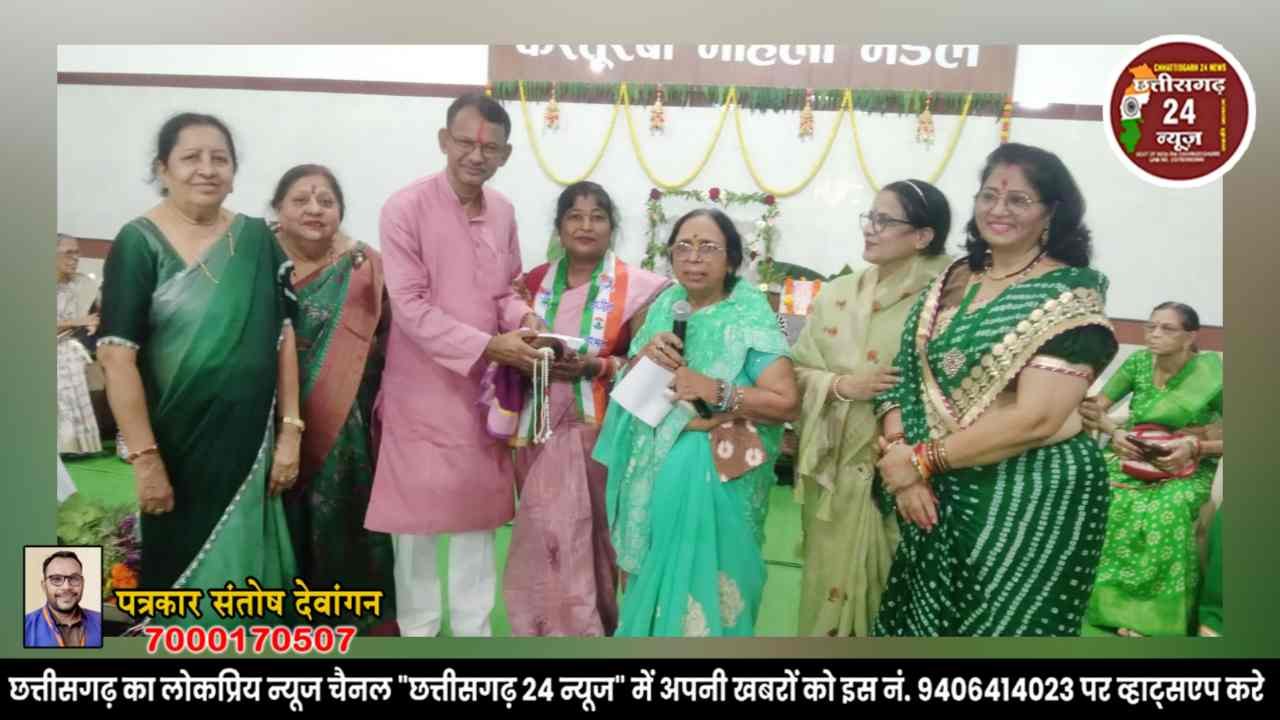 कस्तूरबा महिला मंडल में सावन उत्सव की बिखरी मनोहारी छटा