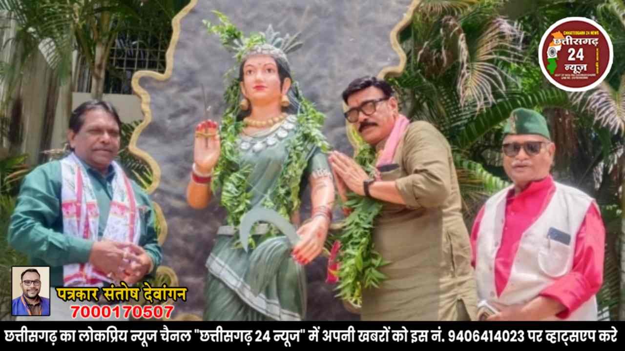 साहित्य समिति ने छत्तीसगढ़ महतारी की पूजा - अर्चना कर ,मनाया प्राकृतिक हरीतिमा का पर्व "हरेली"