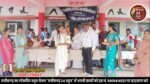 🇮🇳 स्वतंत्रता दिवस पर जमराव में प्रतिभाओं का सम्मान