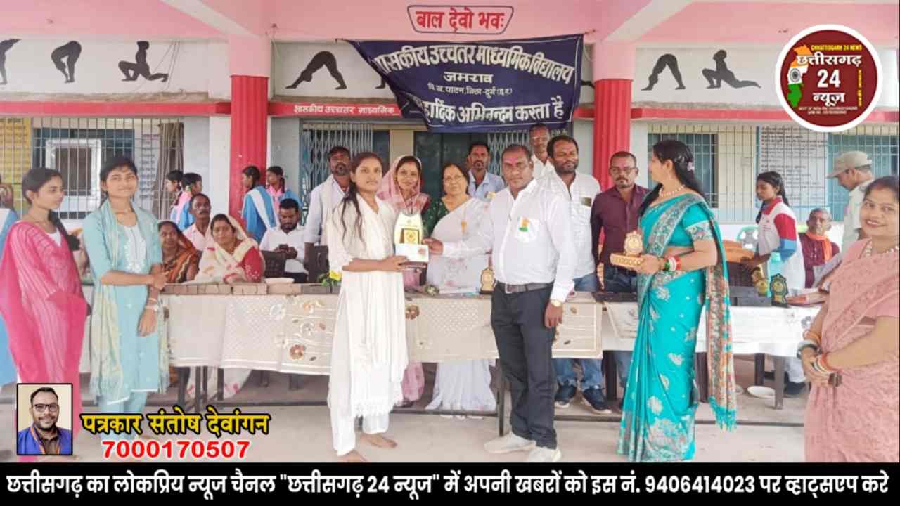 🇮🇳 स्वतंत्रता दिवस पर जमराव में प्रतिभाओं का सम्मान
