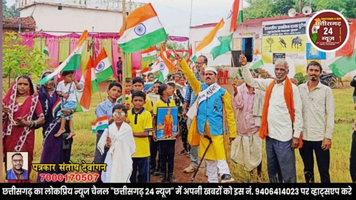 पुरेना में हर्षोल्लास से मनाया गया स्वतंत्रता दिवस