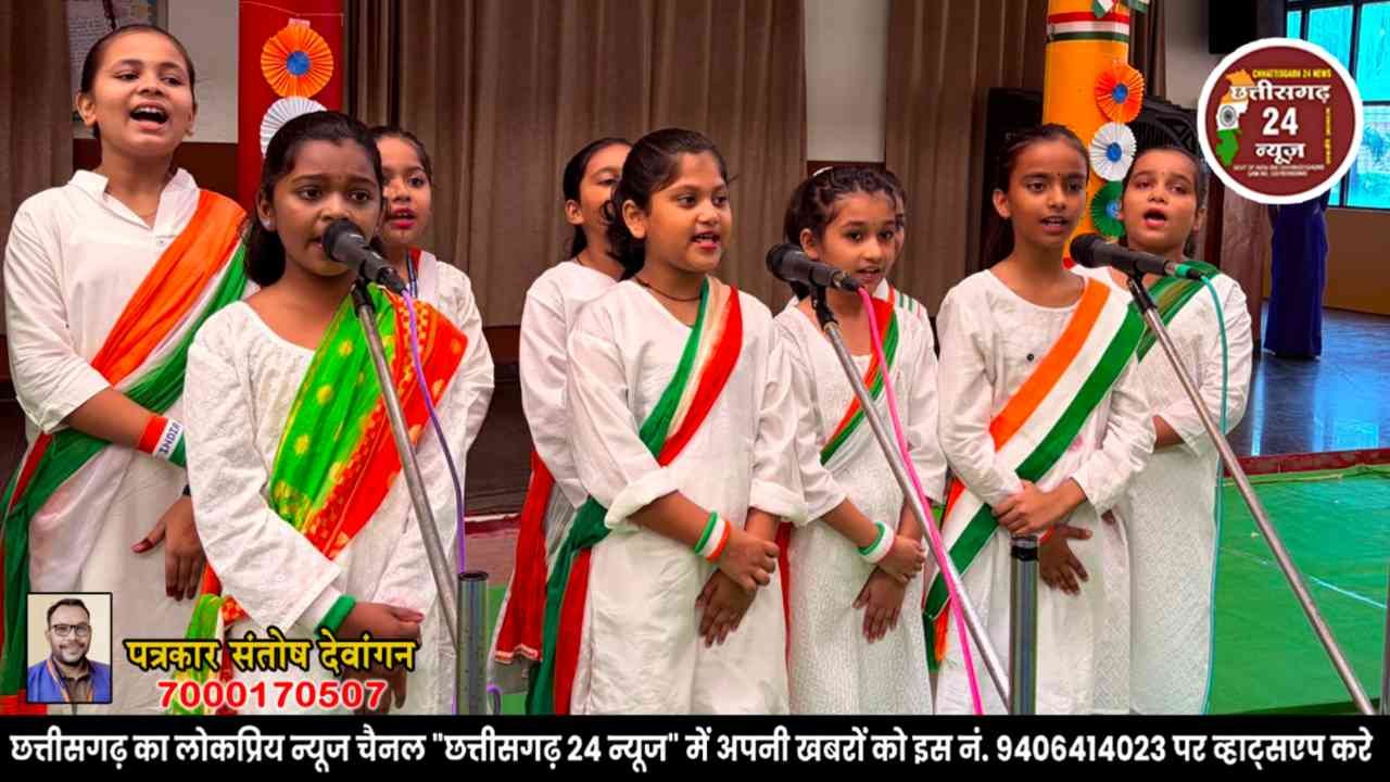 शिवोम् विद्यापीठ सांकरा में शान से फहरा तिरंगा