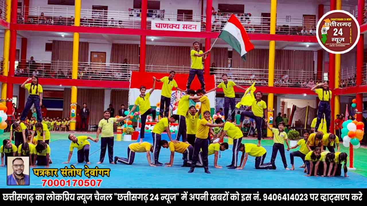 शिवोम् विद्यापीठ सांकरा में शान से फहरा तिरंगा