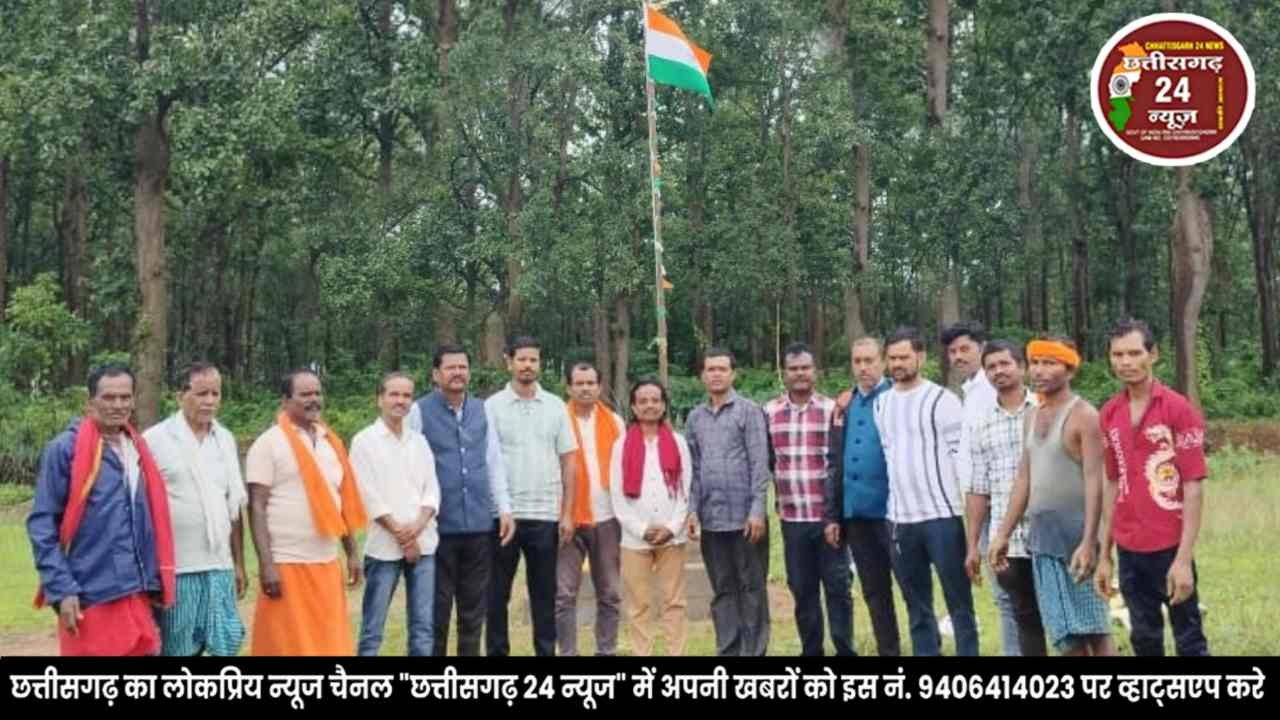 बारिश के बीच धाकड़ समाज ने मनाया स्वतंत्रता दिवस