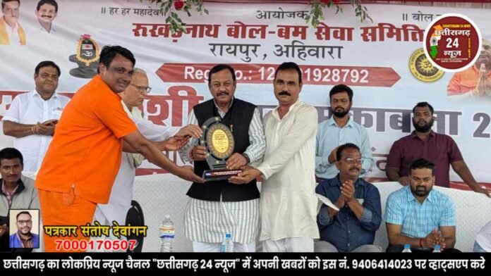 रुखड़नाथ बोल बम सेवा समिति द्वारा रस्साकशी महा मुकाबले का आयोजन