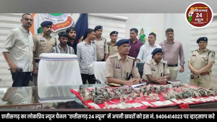 छुईखदान पुलिस को मिली बड़ी सफलता,