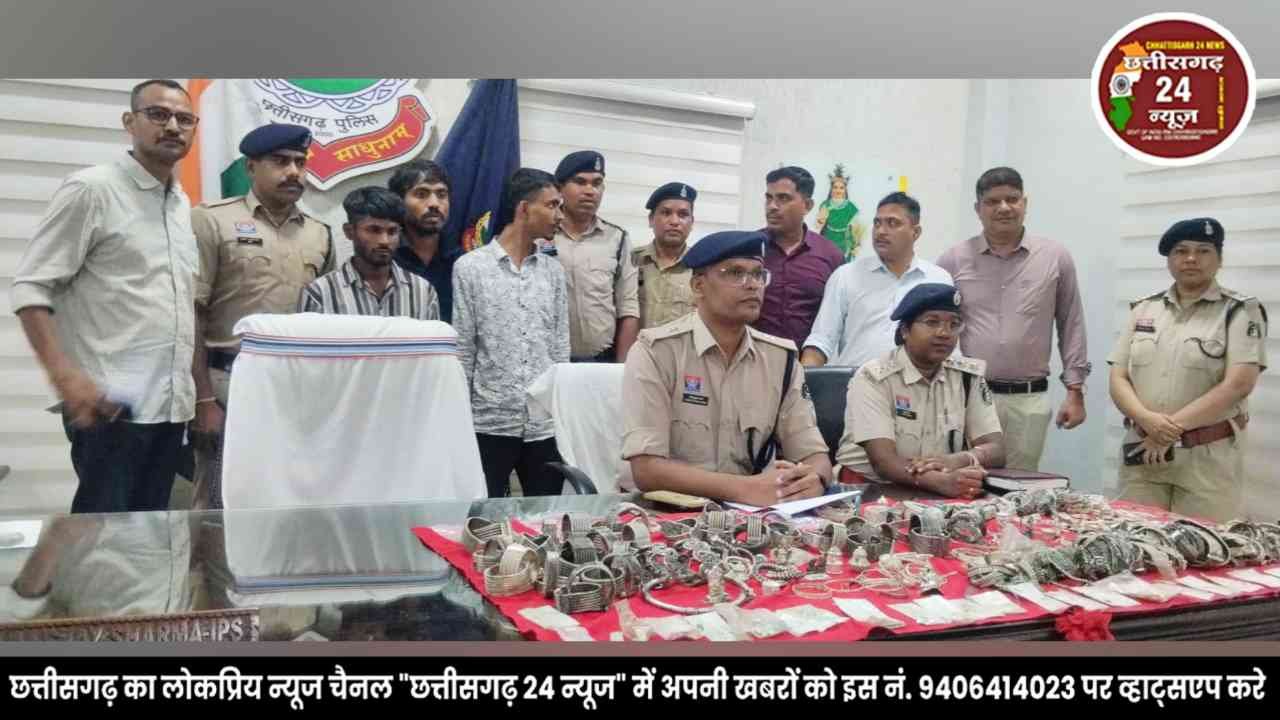 छुईखदान पुलिस को मिली बड़ी सफलता,