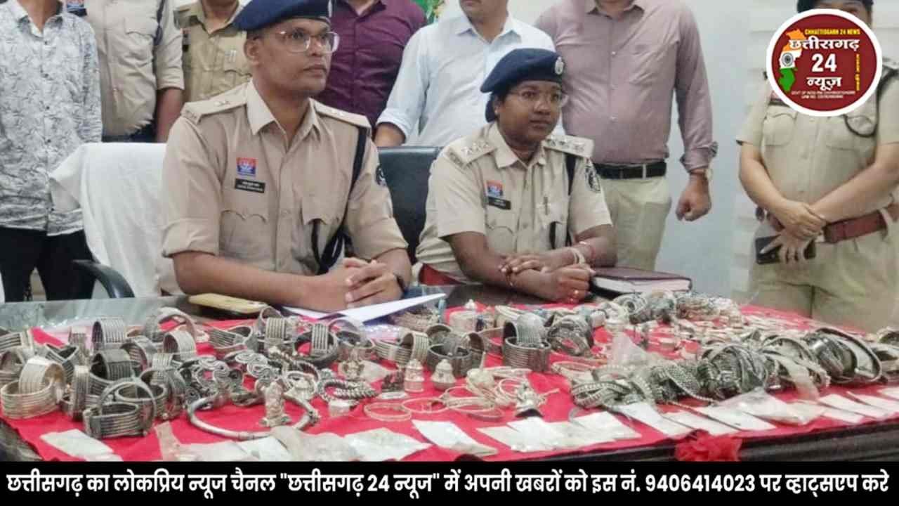 छुईखदान पुलिस को मिली बड़ी सफलता,