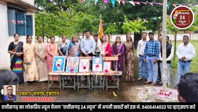हायर सेकेण्डरी स्कूल सिमगा में हर्षोल्लास से मनाया गया स्वतंत्रता दिवस समारोह