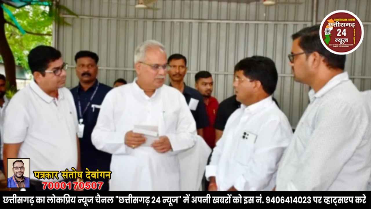 पाटन में 23 अगस्त को भूपेश बघेल का जन्मोत्सव