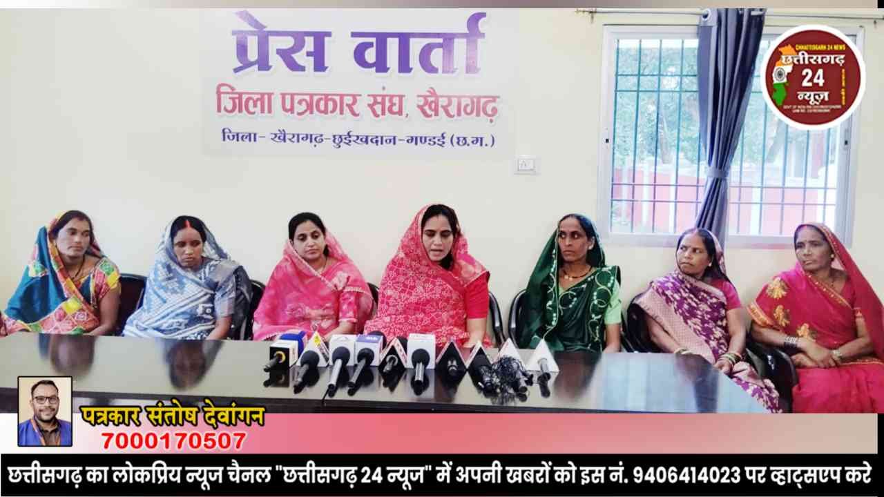श्री सीमेंट खनन को लेकर फिर गरमाया विरोध, महिलाओं ने संभाला मोर्चा
