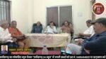 प्रेस क्लब राजनांदगांव की कार्यकारिणी घोषित; वरिष्ठों के साथ युवाओं को भी मिला प्रतिनिधित्व