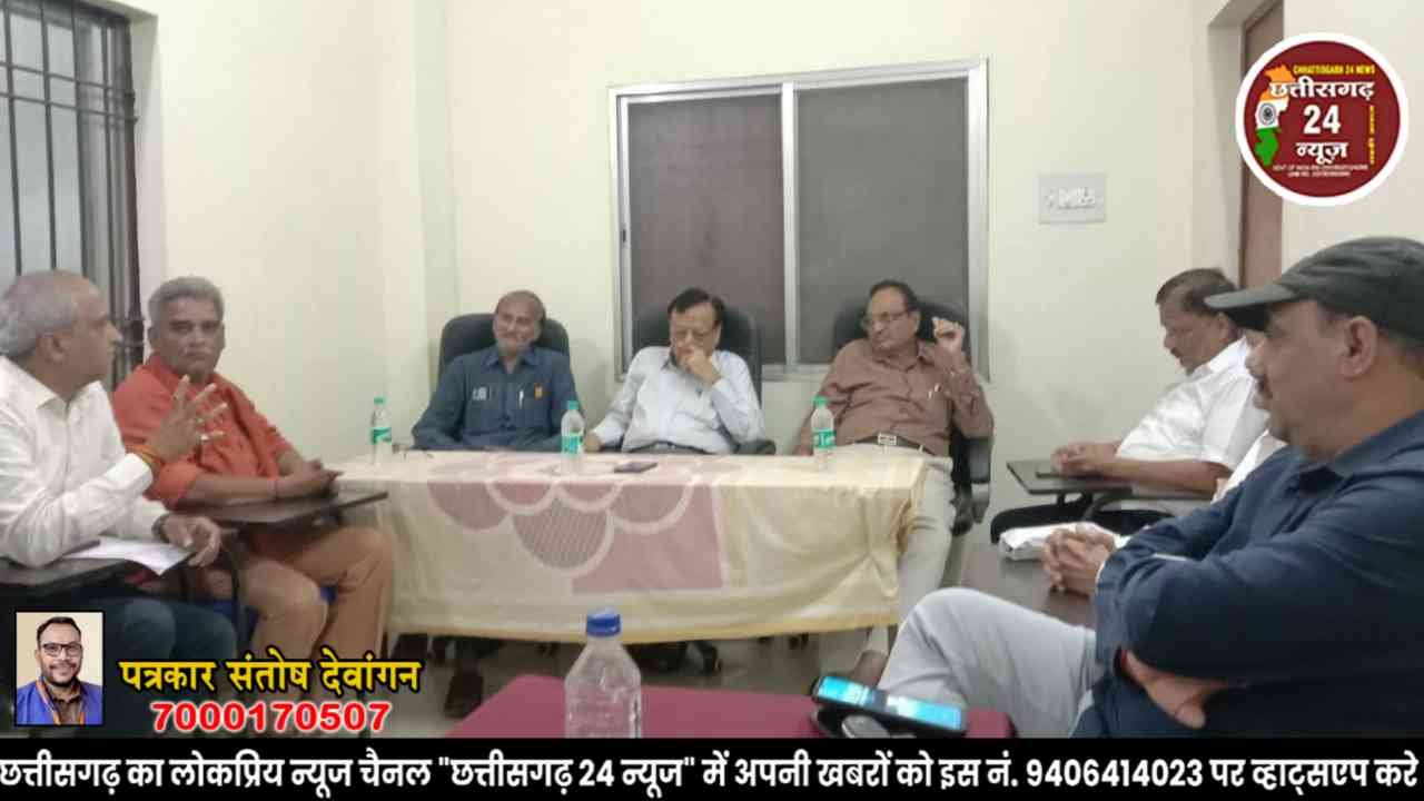 प्रेस क्लब राजनांदगांव की कार्यकारिणी घोषित; वरिष्ठों के साथ युवाओं को भी मिला प्रतिनिधित्व