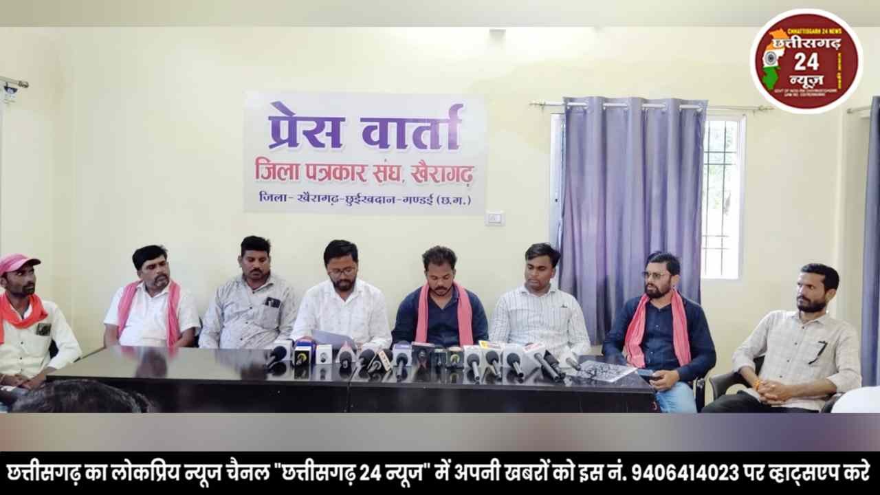 सीमेंट परियोजना का विरोध जताने युवा किसानो ने बाइक रैली निकाल कलेक्ट्रेट मे सौंपा ज्ञापन