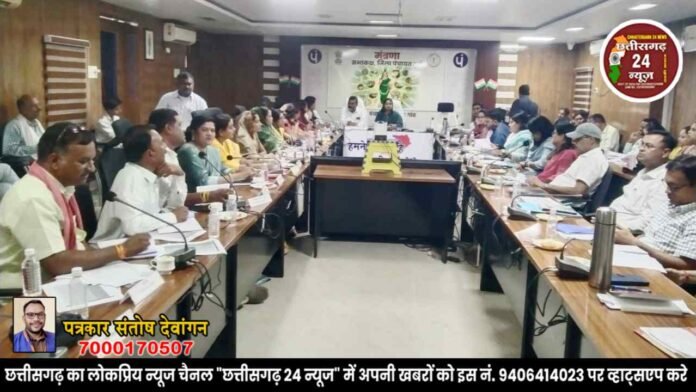 जिला पंचायत में उठा एग्रीस्टेक पोर्टल में सह खातेदारों के अनिवार्य पंजीयन का मुद्दा