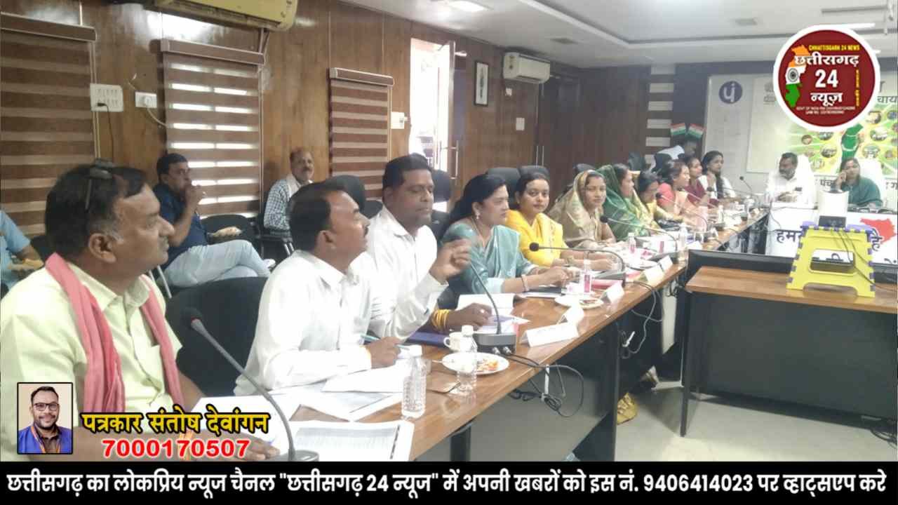 जिला पंचायत में उठा एग्रीस्टेक पोर्टल में सह खातेदारों के अनिवार्य पंजीयन का मुद्दा
