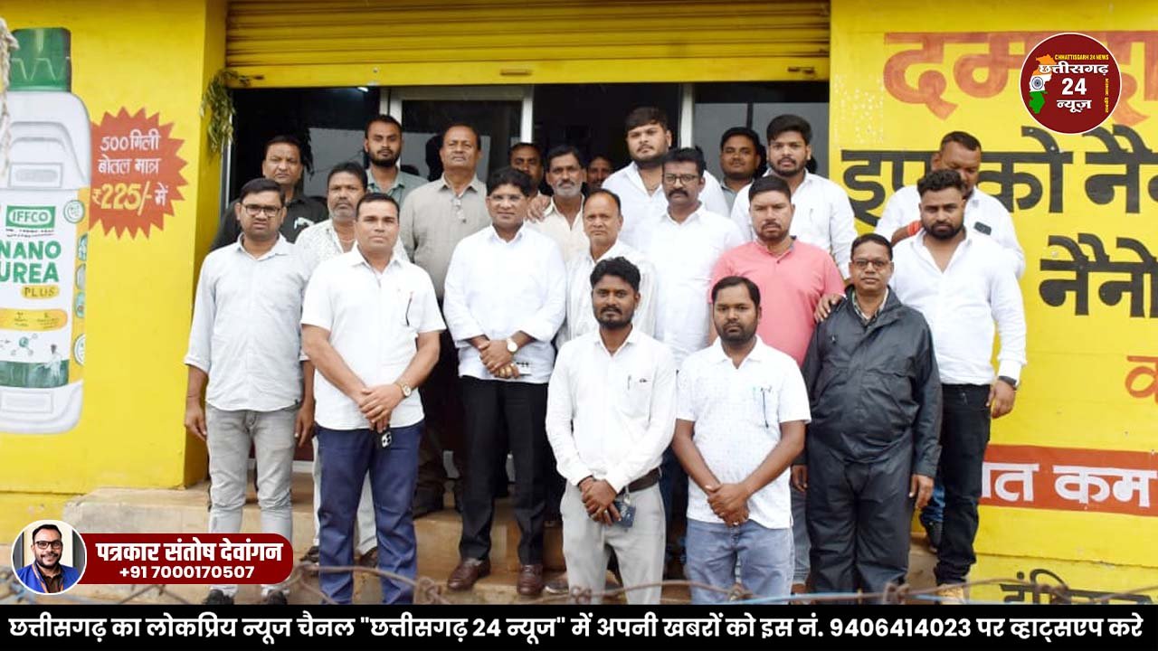 सहकारी समितियों का कांग्रेस जिलाध्यक्ष राकेश ठाकुर ने किया दौरा
