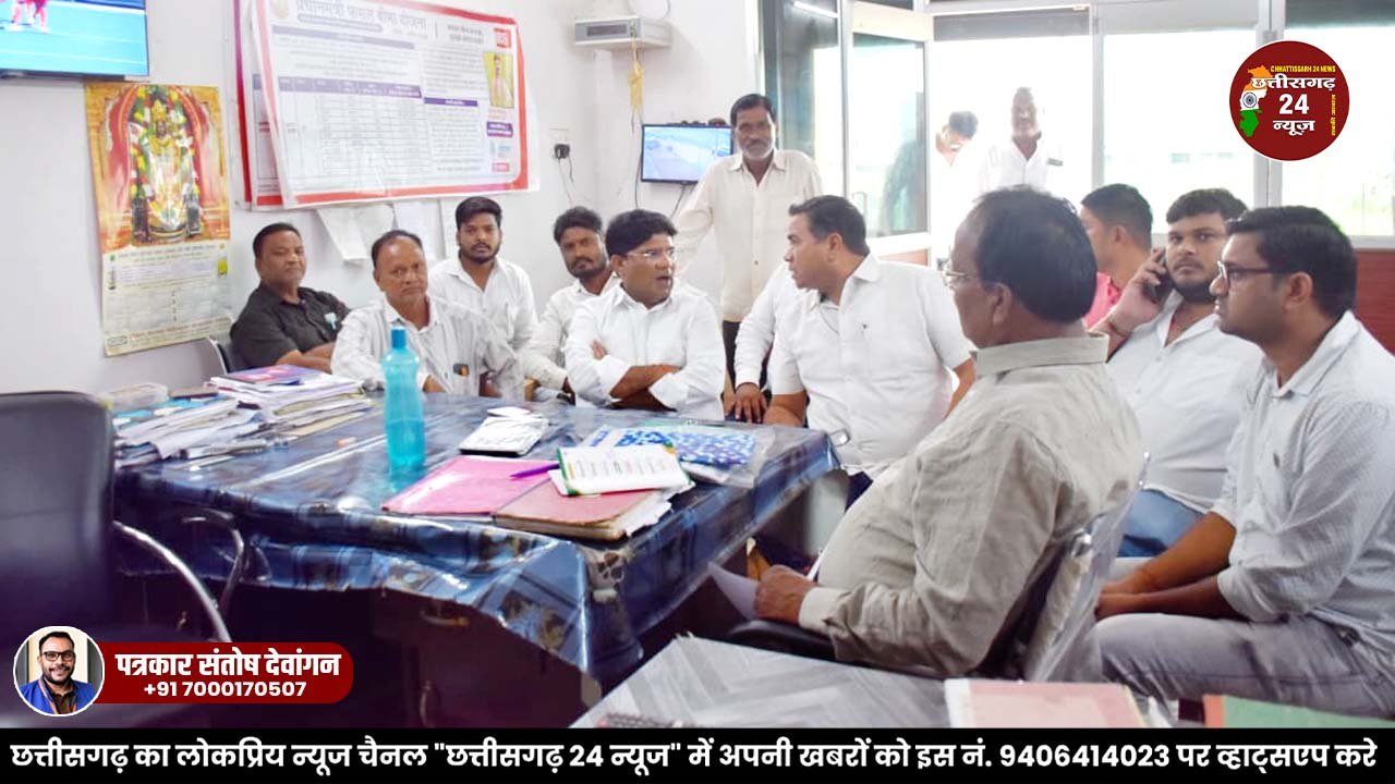 सहकारी समितियों का कांग्रेस जिलाध्यक्ष राकेश ठाकुर ने किया दौरा