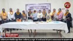 छत्तीसगढ़ प्रदेश भारोत्तोलन संघ की नई कार्यकारिणी का गठन
