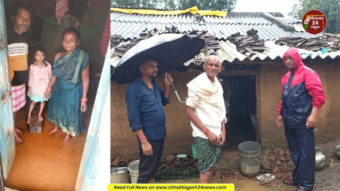 * बारिश और बाढ़ से खैरगुड़ा में आफत, 13 परिवारों के 69 सदस्य प्रभावित