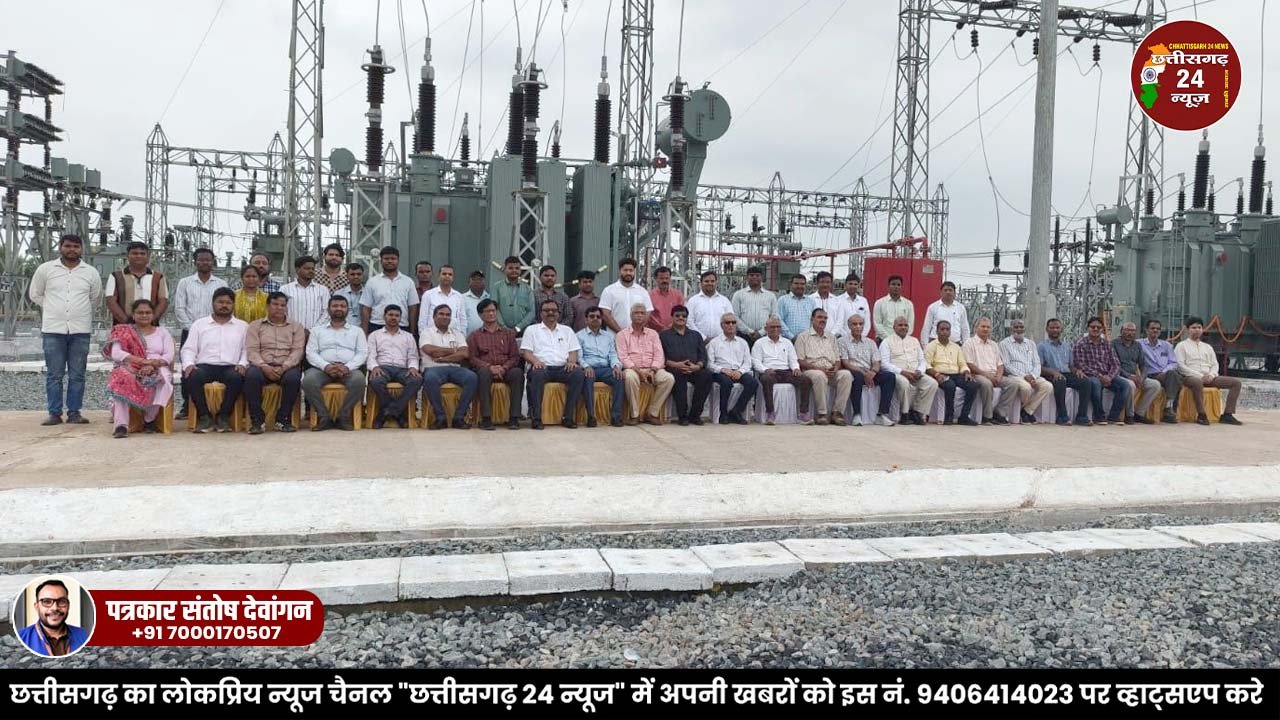 बेमेतरा में बिजली व्यवस्था को बड़ी मजबूती, 19 करोड़ की लागत से बना 132/33 केवी उपकेंद्र शुरू