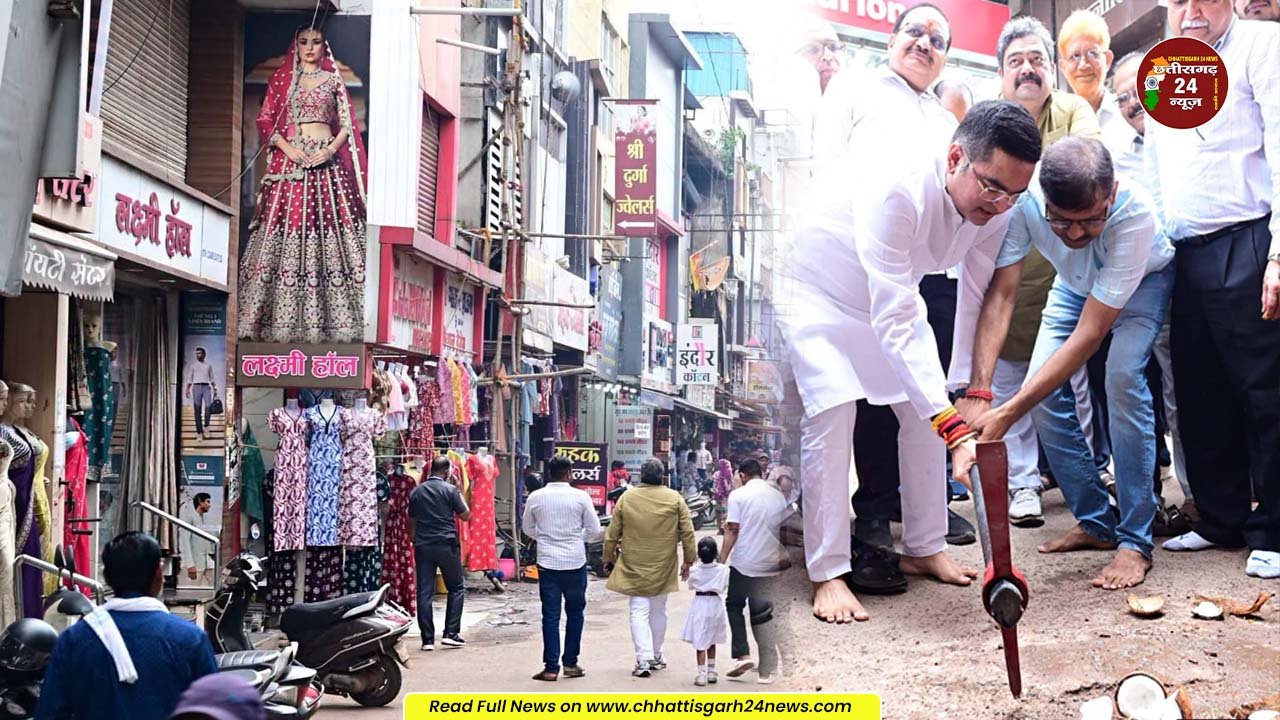 7 करोड़ की लागत से बदलेगा जवाहर मार्केट का स्वरूप, आधुनिक सुविधाओं से सजेगा बाजार