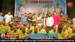 टीम केशरी की विशाल मटकी फोड़ प्रतियोगिता