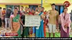 01 से 15 सितम्बर तक मनाया जा रहा साक्षरता पखवाड़ा