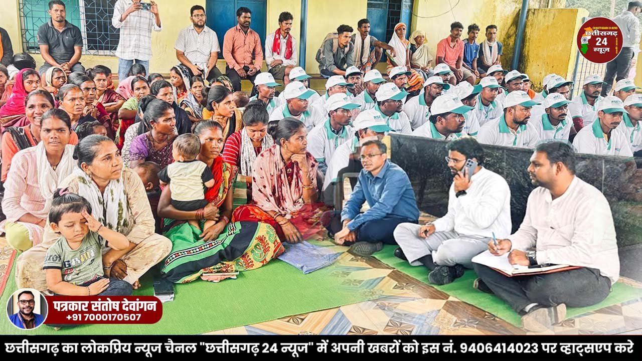 Dantewada । बोदली में कलेक्टर एवं जिला पंचायत CEO ने प्रशिक्षणार्थियों से की मुलाकात