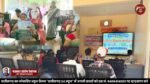 जन शिक्षण संस्थान में हुआ महिलाओं का क्षमता निर्माण कार्यक्रम का आयोजन