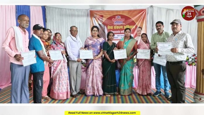 सेवा सेतु शिविर में 48 ग्राम पंचायतों के ग्रामीणों को मिली योजनाओं की जानकारी