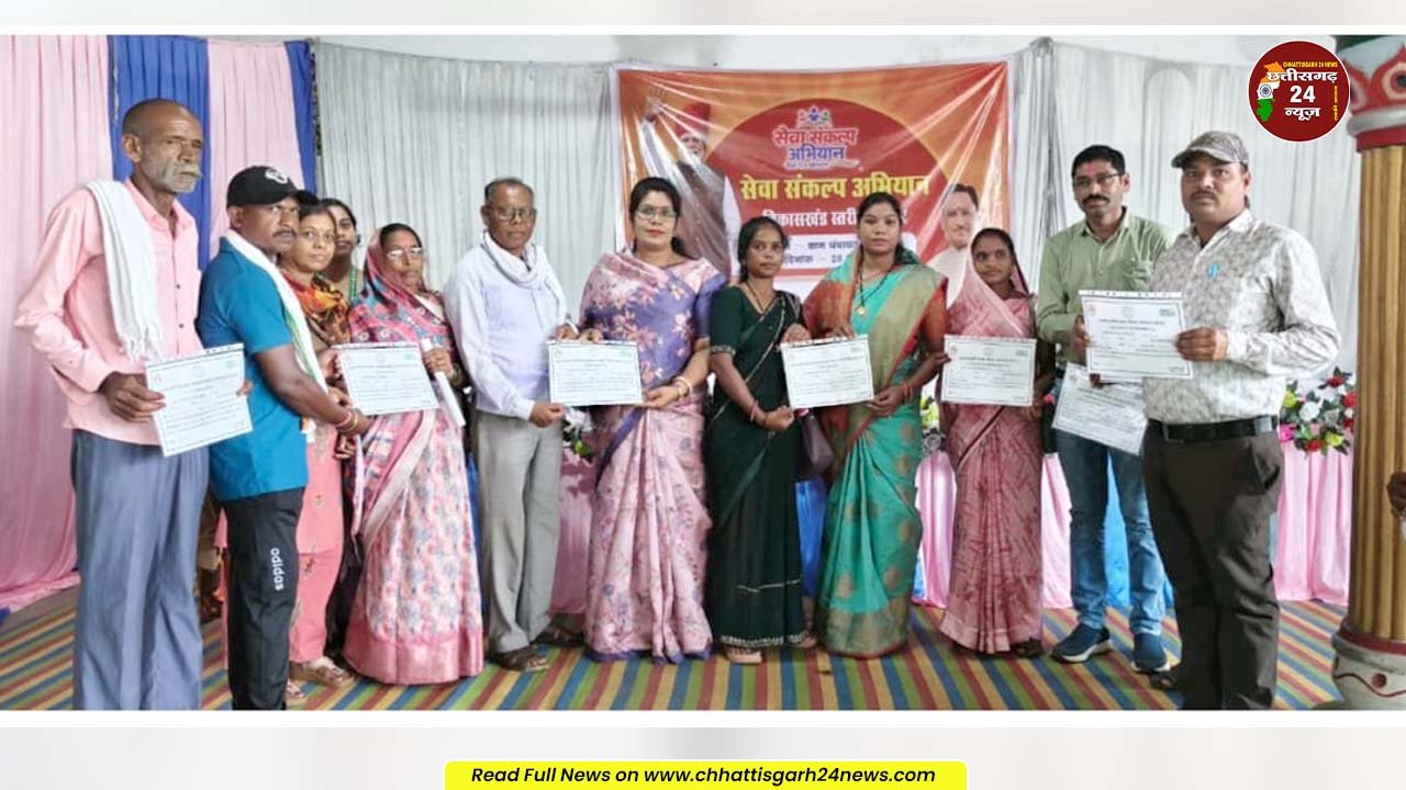 सेवा सेतु शिविर में 48 ग्राम पंचायतों के ग्रामीणों को मिली योजनाओं की जानकारी