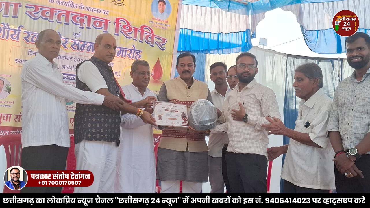 आदित्य भारद्वाज ने जन्मदिन पर शौर्य रक्तवीर सम्मान समारोह