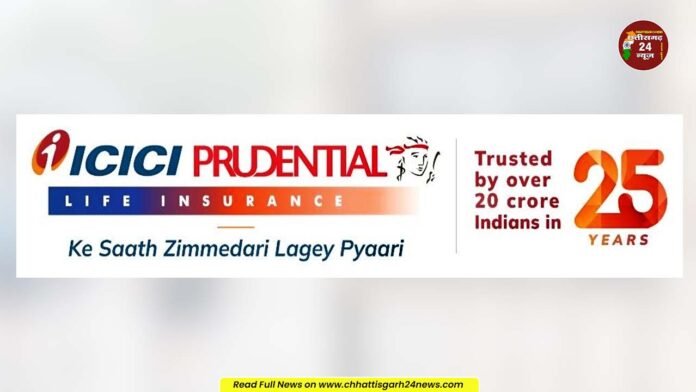 आईसीआईसीआई ICICI प्रूडेंशियल लाइफ इंश्योरेंस सबसे आगे