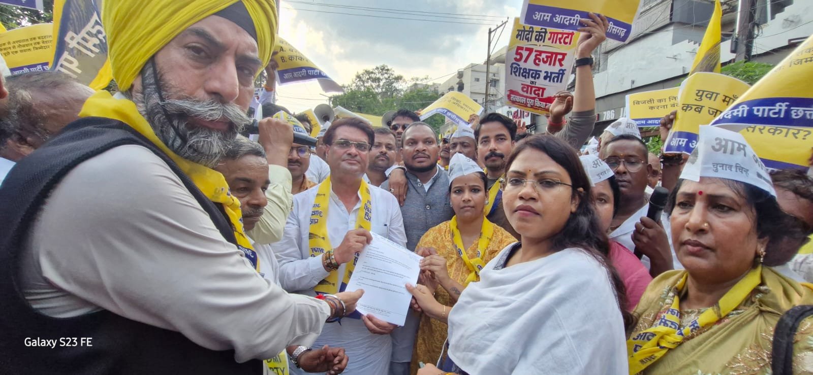 AAP holds massive protest; memorandum submitted to the Chief Minister.