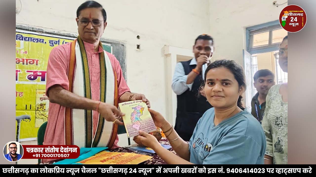 "संस्कृत" केवल एक भाषा ही नहीं, अपितु यह भारतीय ज्ञान-विज्ञान परम्परा,