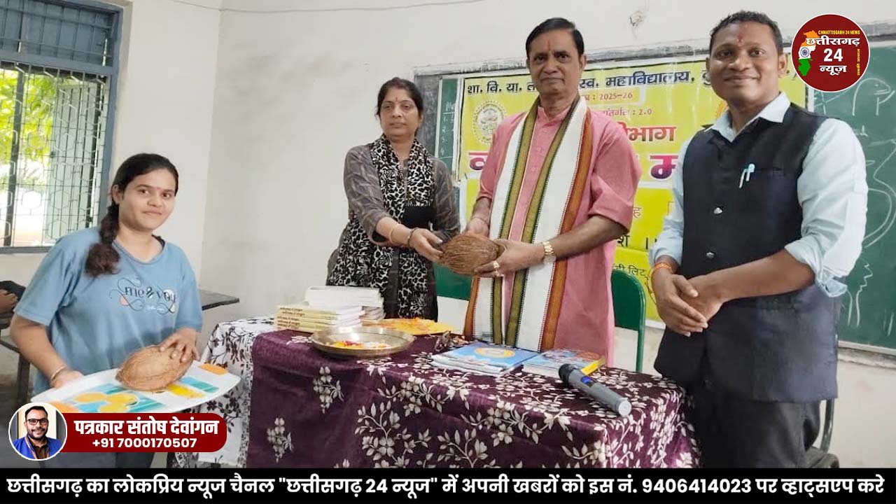 "संस्कृत केवल एक भाषा ही नहीं, अपितु यह भारतीय ज्ञान-विज्ञान परम्परा, 