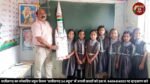 प्रधान पाठक राजेश प्रजापति को मिलेगा "डॉ. पदुमलाल पुन्नालाल बख्शी" स्मृति पुरस्कार