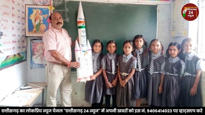 प्रधान पाठक राजेश प्रजापति को मिलेगा 
