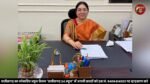 खैरागढ़ की बेटी प्रो. मांडवी सिंह बनीं फिर से भातखण्डे संस्कृति विश्वविद्यालय, लखनऊ की कुलपति