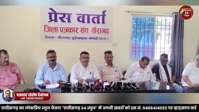 झीरम का सच सामने आने से डरती है 