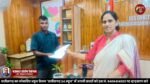 कृष्णा सिंह को मिला चरित्र सत्यापन प्रमाण पत्र