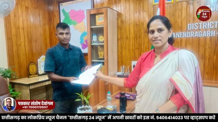 कृष्णा सिंह को मिला चरित्र सत्यापन प्रमाण पत्र