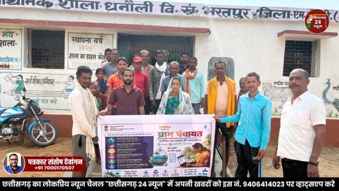हर घर नल से बदली धनौली की तस्वीर